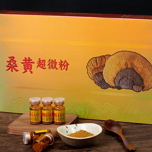 桑黄饮品贴牌代加工与正规资质OBM/OEM服务指南 企业登记、批发代理与招商全解析