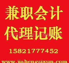防伪税控主机共享服务系统 企业税务管理新模式的全面解析