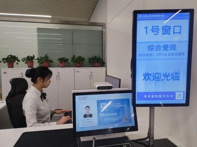 企业全生命周期“管家式”服务 从注册登记到税务代理的专业陪伴